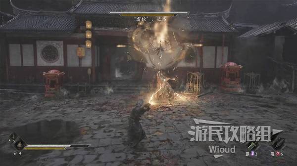 雷枪·长鸿 — 署名来源截图