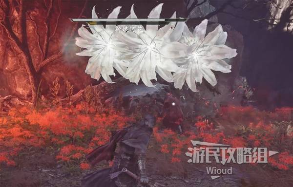 新娘阿花 — 署名来源截图