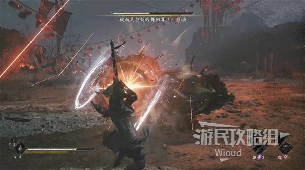 舞狮尊主·烈焰 — 署名来源截图